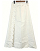 Traje