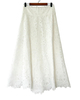 Traje