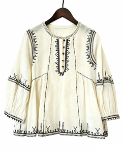 Traje